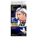サロンドプロ 泡のヘアカラーEX メンズスピーディ 7 ナチュラルブラック