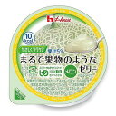 ※パッケージデザイン等は予告なく変更されることがあります。予め御了承下さい。【商品特徴】 ●食べ物が食べづらい方へ。生の果物のようなおいしさが楽しめる1個当たり10kcalの低カロリーゼリーです。(果汁5%配合) 【成分】エリスリトール、果糖、メロン濃縮果汁、植物油脂クリーム、コラーゲンペプチド、食塩、ゲル化剤（増粘多糖類）、乳化Ca、酸味料、香料、甘味料（アセスルファムK、スクラロール）、pH調整剤、着色料（紅花黄、くちなし）、調味料（アミノ酸）、（原材料の一部に乳成分、大豆、ゼラチン含む） 【栄養成分】熱量10Kcal 水分53.9g 糖質5.3g食物繊維0.3g 灰分0.2g ナトリウム35mg カリウム14mg カルシウム16mg リン1mg 鉄0.06mg 亜鉛0mg 食塩相当量0.1g 【アレルゲン】乳成分、大豆、ゼラチン 【内容量】60g 【原産国】日本 ■発売元：ハウス食品株式会社 広告文責くすりの勉強堂 0248-94-8718