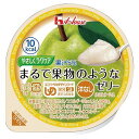 ※パッケージデザイン等は予告なく変更されることがあります。予め御了承下さい。【商品特徴】 ●食べ物が食べづらい方へ。生の果物のようなおいしさが楽しめる1個当たり10kcalの低カロリーゼリーです。(果汁5%配合) 【成分】エリスリトール、果糖、ラフランス濃縮果汁、植物油脂クリーム、コラーゲンペプチド、食塩、ゲル化剤（増粘多糖類）、酸味料、乳酸Ca、香料、pH調整剤、甘味料（アセスルファムK、スクラロース）、調味料（アミノ酸）、くちなし色素、（原材料の一部に乳成分、大豆、ゼラチンを含む） 【栄養成分】熱量10Kcal 水分53.9g 糖質5.3g食物繊維0.3g 灰分0.2g ナトリウム35mg カリウム14mg カルシウム16mg リン1mg 鉄0.06mg 亜鉛0mg 食塩相当量0.1g 【アレルゲン】乳成分、大豆、ゼラチン 【内容量】60g 【原産国】日本 ■発売元：ハウス食品株式会社 広告文責くすりの勉強堂 0248-94-8718