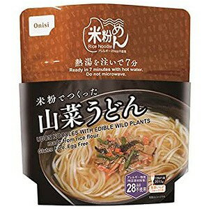 米粉でつくった 山菜うどん 1食入