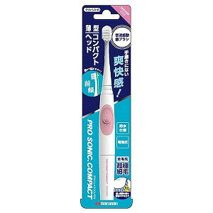 プロソニック コンパクト ピンク やわらかめ 音波振動歯ブラシ