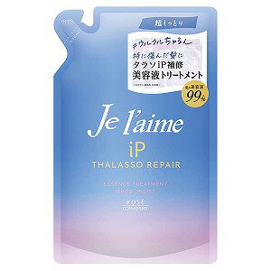 ジュレーム iP タラソリペア 補修美容液トリートメント ディープモイスト つめかえ用 340mL