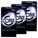 ZONE(ゾーン) 6個入×3個セット メール便送料無料