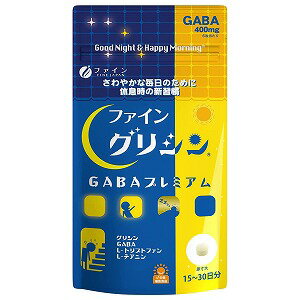 ファイン グリシン GABAプレミアム 90粒