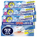 【第2類医薬品】ウナコーワクールジェル 15g×3個セット メール便送料無料