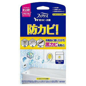 ファブリーズ お風呂用防カビ剤 シトラスの香り(7ml)のサムネイル
