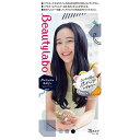 BeautyLabo(ビューティラボ)ホイップヘアカラー グレイッシュネイビー