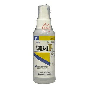 ٶƲǿ򹯾㤨֡3ʡۥ󥨡 ѥΡIP ץ졼 100mlפβǤʤ398ߤˤʤޤ