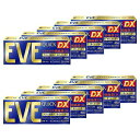 【第(2)類医薬品】 イブクイック頭痛薬DX 40錠×10個セット イブクイックDX ※セルフメディケーション税制対象商品