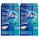 特徴・「吸いたくなったらかむ」だけ・自分でコントロールしながらの、約12週間の禁煙プログラム ・ニコチン置換療法で無理のない禁煙に導きます・糖衣タイプのミント風味　効能・効果禁煙時のイライラ・集中困難・落ち着かないなどの症状の緩和 用法・用量タバコを吸いたいと思ったとき，1回1個をゆっくりと間をおきながら，30〜60分間かけてかむ。 1日の使用個数は表を目安とし，通常，1日4〜12個から始めて適宜増減するが，1日の総使用個数は24個を超えないこと。 禁煙になれてきたら（1ヵ月前後），1週間ごとに1日の使用個数を1〜2個ずつ減らし，1日の使用個数が1〜2個となった段階で使用をやめる。 なお，使用期間は3ヵ月をめどとする。 ［1回量：1日最大使用個数：使用開始時の1日の使用個数の目安（禁煙前の1日の喫煙本数）：使用開始時の1日の使用個数の目安（1日の使用個数）］ 1個：24個：20本以下：4〜6個1個：24個：21〜30本：6〜9個1個：24個：31本以上：9〜12個●用法・用量に関連する注意 1.タバコを吸うのを完全に止めて使用すること 2.1回に2個以上かまないこと(ニコチンが過量摂取され、はきけ、めまい、腹痛などの症状があらわれることがある) 3.辛みや刺激感を感じたらかむのを止めて、ほほの内側などに寄せて休ませること 4.本剤はガム製剤であるので飲み込まないこと、また、本剤が入れ歯などに付着し、脱落・損傷を起こすことがあるので、入れ歯などの歯科的治療を受けたことのある人は、使用に際して注意すること5.コーヒーや炭酸飲料などを飲んだ後、しばらくは本剤を使用しないこと(本剤の十分な効果が得られないことがある) 6.口内に使用する吸入剤やスプレー剤とは同時に使用しないこと(口内・のどの刺激感、のどの痛みなどの症状を悪化させることがある)使用方法 1.シートから1個を切り離します。2.裏面の接着されていない角からフィルムをはがします。3.アルミを破り、指でガムを押し取り出します。 4.ピリッとした味を感じるまで、ゆっくりとかみます(15回程度)。かみはじめの時は、味が強く感じることがありますので、なめたり、かむ回数を減らすなどしてください。 5.そして、ほほと歯ぐきの間にしばらく置きます。(味がなくなるまで約1分間以上) 6.4-5を約30-60分繰り返した後、ガムは紙などに包んで捨ててください。 *この包装は小児が容易に開けられないようフィルムとアルミの2糟シートになっています。使用上の注意●してはいけないこと(守らないと現在の症状が悪化したり、副作用が起こりやすくなる)1.次の人は服用しないこと (1)非喫煙者(タバコを吸ったことのない人及び現在タバコを吸っていない人)(はきけ、めまい、頭痛などの症状があらわれることがある) (2)すでに他のニコチン製剤を使用している人(3)妊婦又は妊娠していると思われる人(4)重い心臓病を有する人 (5)3ヶ月以内に心筋梗塞の発作を起こした人(6)重い狭心症と医師に診断された人(7)重い不整脈を医師に診断された人 (8)急性期脳血管障害(脳梗塞、脳出血等)と医師に診断された人(9)本剤の成分による過敏症状(発疹・発赤、かゆみ、浮腫等)を起こしたことがある人 (10)あごの関節に障害がある人 2.授乳期間中の人は本剤を使用しないこと(本剤を使用する場合は授乳しないこと)(母乳中に移行し、乳児の脈が速まることが考えられる) 3.本剤を使用中あるいは使用直後にはタバコを吸わないこと4.6ヶ月を超えて使用しないこと。●相談すること 1.次の人は服用前に医師または薬剤師に相談すること(1)医師または歯科医師の治療を受けている人 (2)他の薬を使用している人(他の薬の作用に影響を与えることがある)(3)高齢者及び20歳未満の人(4)本人または家族がアレルギー体質の人 (5)薬によりアレルギー症状を起こしたことがある(6)次の症状のある人：腹痛、胸痛、口内炎、のどの痛み、のどのはれ (7)医師から次の診断を受けた人：心臓疾患(心筋梗塞、狭心症、不整脈)、脳血管障害(脳梗塞、脳出血等)、バージャー病(未梢血管障害)、高血圧、甲状腺機能障害、褐色細胞腫、糖尿病(インスリン製剤を使用している)、咽頭炎、食道炎、胃・十二指腸潰瘍、肝臓病、腎臓病(症状を悪化させたり、現在使用中の薬の作用に影響を与えることがある) 2.使用後、次の症状があらわれた場合には、直ちに使用を中止し、この文書を持って医師または薬剤師に相談すること(1)服用後、次の症状があらわれた場合 口・のど：口内炎、のどの痛み消化器 ：はきけ、嘔吐、腹部不快感、胸やけ、食欲不振、下痢皮ふ： 発疹・発赤、かゆみ精神神経系： 頭痛、めまい、思考減退、眠気循環器 ：どうき消化器： 悪心・嘔吐、食欲不振、胃部不快感、胃痛、口内炎その他 ：胸部不快感、胸部刺激感、顔面潮紅、顔面浮腫、気分不良 3.次の症状があらわれることがるので、このような症状の継続または増強が見られた場合には、服用を中止し、医師、歯科医師または薬剤師に相談すること (1)口内・のどの刺激感、舌の荒れ、味の異常感、唾液増加、歯肉炎(ゆっくりかむとこれらの症状は軽くなることがある) (2)あごの痛み(他に原因がある可能性がある)(3)しゃっくり、げっぷ 4.誤って定められた用量を超えて使用したり、小児が誤飲した場合には、次のような症状があわられることがあるので、その場合には、直ちに医師又は薬剤師に相談すること：はきけ、唾液増加、腹痛、下痢、発汗、頭痛、めまい、聴覚障害、全身脱力(急性ニコチン中毒の可能性がある) 5.3ヶ月を超えて継続する場合は、医師又は薬剤師に相談すること(長期・多量使用によりニコチン依存が本剤に引き継がれることがある) 。成分・分量1個中、ニコチン 2mg添加物：BHT、タルク、炭酸カルシウム、炭酸ナトリウム、炭酸水素ナトリウム、グリセリン、l-メントール、ハッカ油、D-ソルビトール、サッカリン、サッカリンナトリウム、アセスルファムカリウム、キシリトール、D-マンニトール、ゼラチン、酸化チタン、カルナウバロウ、その他9成分 医薬品の保管及び取り扱い上の注意(1)直射日光の当たらない湿気の少ない涼しい所に保管すること。(高温の場所に保管すると、ガムシートに付着して取り出しにくくなる) (2)本剤は小児が容易に開けられない包装になっているが、小児の手の届かない所に保管すること。 (3)他の容器に入れ替えないこと。(誤用の原因になったり品質が変わる)(4)使用期限の過ぎた製品は服用しないこと。 (5)かみ終わったガムは紙などに包んで小児の手の届かない所に捨てること。区分 第（2）類医薬品お問合せ先ノバルティス ファーマ株式会社 お客様相談室106-8618 東京都港区西麻布4-17-30電話 03(5766)2615受付時間 9：00-17：00(土日祝、その他製造販売元の休業日を除く)副作用被害救済制度のお問い合わせ先(独)医薬品医療機器総合機構電話 0120-149-931(フリーダイヤル)■発売元：ノバルティス ファーマ株式会社 広告文責くすりの勉強堂 TEL 0248-94-8718文責：薬剤師　薄葉 俊子