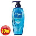 「エントリーでポイント10倍」ジュレーム iP タラソリペア 補修美容液シャンプー モイスト&スムース 480mL