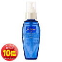 「エントリーでポイント10倍」ジュレーム iP タラソリペア イルミネートヘアオイル 80mL