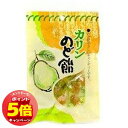 「エントリーでポイント5倍」かりんのど飴 70g