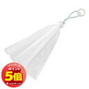 「エントリーでポイント5倍」貝印 Groom(グルーム)メンズ泡立てネット HC3005