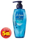 「エントリーでポイント5倍」ジュレーム iP タラソリペア 補修美容液シャンプー モイスト&スムース 480mL