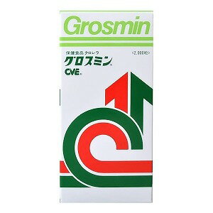 純国産 クロレラ 100％ 粒 250g 無添加 スーパーフード 1粒200mg [02] NICHIGA(ニチガ)