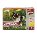 【動物用医薬品】 フォートレオン 8kg～16kg 1.6mL ×3ピペット メール便送料無料