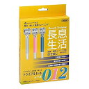 ※パッケージデザイン等は予告なく変更される場合がございます。予めご了承下さい。【商品特徴】 ・初めての方に最適な、レベル0からレベル2までの3本セット。ご自身の身体状況に合った最適なレベルを見つけてください。 【各レベルの目安】 レベル0…ティッシュペーパーを一枚吹いて揺らす程度 レベル1…日常会話をはっきりとした声で話す程度 レベル2…ろうそくの火を吹き消す程度 ・専用シリコンチューブ付 ・トレーニング方法解説書付 【内容量】1セット 【使用上の注意】 ・吹き口をくわえたまま走ったりしないでください。転倒などによる事故の危険があります。 ・吹き口を吸わないでください。誤って飲み込むと窒息などの危険があります。 ・誤飲の危険がありますので、吹き口部分が柔らかくなり、吹き口が外れた場合は使用を中止してください。 ・思わぬ事故の危険がありますので、火気・人の顔・動物などに向けて吹かないでください。 ・ぶつけたり、振り回すなど乱暴に使用しないでください。 ・吹き戻しには針金を使用しています。思わぬケガをする恐れがありますので、分解・改造は行わないでください。また針金を指などに巻きつけたりしないでください。 ・吹き口はいつも清潔にしておいてください。 ・使用中、身体に異常を感じたら、無理して使用しないでください。 ・使用後は、お子様の手に届かない所に保管してください。 ■発売元：株式会社ルピナス 0824-62-0384 受付時間　9：00〜16：00（土・日・祝日を除く） 広告文責くすりの勉強堂 0248-94-8718