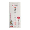 40代からの磨きやすい歯ブラシ 先細 少しやわらかめ LT-59(6本入) メール便送料無料