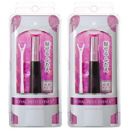 ローヤルプチアイムSプラス 6mL×2個セット 送料無料