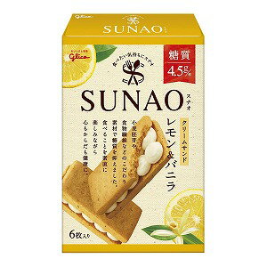 SUNAO クリームサンド レモン＆バニラ 6枚入