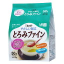 キユーピー やさしい献立 とろみファイン 1.5g×50本