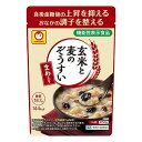 玄米と麦のぞうすい まめ入り 250g