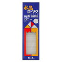 ※パッケージデザイン等は予告なく変更されることがあります。予め御了承下さい。【商品特徴】 用途に応じたラインアップを取り揃え、親しみやすいパッケージデザインのローソクです。燃焼時間 約17分 【成分】パラフィン 【内容量】55×187×30mm 約160g 【注意事項】 ●蝋台は、金属・陶器・ガラスなど、燃えない素材で、ローソクの穴にあったものをご使用ください。 ●ローソクは蝋台にまっすぐ立て、風の影響を受けないようにしてください。 ●直射日光や高温になる場所を避け、箱のフタをしっかり閉めて、お子様の手の届かないところへ保管してください。 ●燃焼中のローソクが倒れると火災の原因となる場合があります。 ●ローソクをつけたままその場から離れないようにしてください。 ●燃焼中は紙・布など燃えやすいものをそばに置かないでください。 ●蝋台が冷えているときにご使用ください。蝋台が熱くなっているときにご使用になりますと、ローソクが溶けて倒れることがあります。 ●溶けたロウに直接触れないようにしてください。火傷の恐れがあります。 ●火の取扱いにご注意ください。 ●用途以外に使用しないでください。 ●市販の「ローソク消し」で火を消した際、芯の先端が曲がり、ロウの中に入って固まり、そのまま再度火をつけると異常燃焼の原因になることがあります。芯を適度な長さにしてご使用ください。 ●ご使用時の環境により燃焼時間は変わることがあります。 【原産国】日本 ■発売元：株式会社日本香堂 広告文責くすりの勉強堂 0248-94-8718