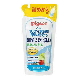 ※パッケージデザイン等は予告なく変更されることがあります。予め御了承下さい。【商品特徴】 ●うまれたての赤ちゃんに 赤ちゃんの口に入るものをしっかり洗える洗剤です。 ●野菜も洗える 離乳期にも大活躍。長く使える。 ●ミルク汚れを落とす クエン酸Na配合 ●詰めかえ用 800mlポンプボトル専用です。 ※必ずピジョン哺乳びん洗い800mlのポンプボトルに詰めかえてください。 【成分】界面活性剤(10％ポリオキシエチレンソルビタン脂肪酸エステル)、金属封鎖剤、安定化剤 【内容量】700ml 【使用方法】 ★用途 ・哺乳びん、乳首、さく乳器、おしゃぶり、離乳食用野菜・果物、食器、おもちゃの洗浄、スポンジの除菌 ★使い方・使用量の目安 ・哺乳びん、食器等：水を含ませたスポンジ等に適量(2〜3ml)とり、軽く泡立ててご使用ください。(料理用小さじ1杯は約5ml) ・野菜・果物の洗浄、つけおき洗い：水1Lに対して2.5mlをうすめて洗浄してください。 ・スポンジの除菌：スポンジをよく絞り、全体に行き渡るのに十分な量(約8ml)の原液を均一に浸透させ、次の使用までそのままにしてください。 ※すべての菌を除菌するわけではありません。 【使用上の注意】 ★使用上の注意 ・用途以外に使用しない。 ・乳幼児の手の届くところにおかない。 ・野菜・果物を洗うときは5分以上つけたままにしない。 ・流水の場合は野菜・果物は30秒以上、食器・調理器具は5秒以上、ため水の場合は、水を変えて2回以上すすぐ。 ・荒れ性の方や長時間使用する場合、また原液をスポンジなどに含ませて使用するときは、炊事用手袋を使う。 ・使用後は手をよく水で洗い、クリームなどでお手入れをする。 ・うすめた液を長時間おくと変質することがあるので使用のつど、うすめて使う。 ・他の洗剤と混ぜない。 ★応急処置 ・万一飲み込んだ場合には、水を飲ませるなどの処置をする。 ・洗剤が目に入った場合は、こすらずにすぐ水でよく洗う。 ・異常がある場合は、医師に相談する。 ■発売元：ピジョン 103-8480 東京都中央区日本橋久松町4番4号 0120-741-887 広告文責くすりの勉強堂 0248-94-8718