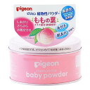 ピジョン 薬用固形パウダー 45g