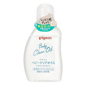 ※パッケージデザイン等は予告なく変更されることがあります。予め御了承下さい。【商品特徴】 ●生まれたての肌へのやさしさを考えた処方。 ●特に乾燥しがちな肌にうるおいを与え、ベタつかずにつやつやお肌が持続します。 ●植物性オイル使用。 ●ローション後の重ね使いにも、かさつきが気になる部分にもおすすめ。 ●新生児から使えるベビーオイルです。 【成分】パルミチン酸エチルヘキシル、イソステアリルアルコール、ヒマワリ種子油、グリチルレチン酸ステアリル、セラミドNP、イソステアリン酸フィトステリル、トコフェロール 【内容量】80g 【使用方法】 ・適量を手に取り、お肌になじませてお使いください。 【使用上の注意】 ・お肌に異常が生じていないか、よく注意して使用する。 ・使用中、又は使用した肌に直射日光があたって、赤み・はれ・かゆみ・刺激・色抜け(白斑等)や黒ずみ等の異常が現れた場合は、使用を中止し、皮フ科専門医などへ相談する。そのまま使用を続けると症状が悪化することがある。 ・傷やはれもの、湿しん等異常のある部位には使わない。 ・目に入ったときには、すぐにきれいな水で洗い流す。 ・乳幼児の手の届かないところに保管する。 ・極端に高温や低温、多湿な場所、直射日光のあたる場所に置かない。 【区分】化粧品 【原産国】日本 ■発売元：ピジョン 103-8480 東京都中央区日本橋久松町4番4号 0120-741-887 広告文責くすりの勉強堂 0248-94-8718