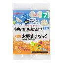 ピジョン 元気アップカルシウム 小魚とひじきのおこめせん＆お野菜すなっく かぼちゃ＋おいも(6g×4 ...