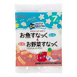 ピジョン 元気アップカルシウム お魚すなっく&お野菜すなっく にんじん+トマト(6g×4袋)