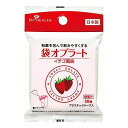 ピップ 袋オブラート イチゴ風味 50枚入 メール便送料無料