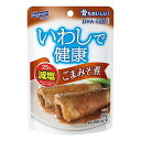 はごろもフーズ いわしで健康 ごまみそ煮 パウチ 90g