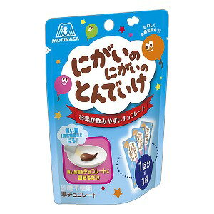 森永 にがいのにがいのとんでいけ（5g×3袋入）にがとん メール便送料無料