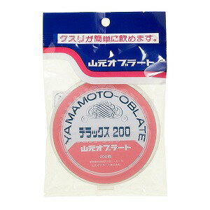 オブラート デラックス 200枚入