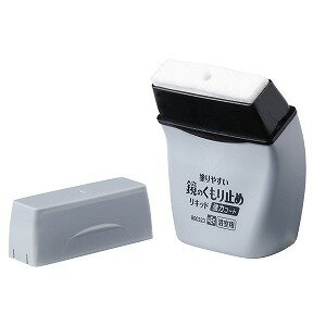 激落ち 塗りやすい鏡のくもり止め リキッド 強力コート 80ml