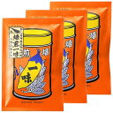 八幡屋 焙煎一味唐からし 袋入り 15g×3個セット メール便送料無料