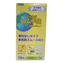 オカモト ぴったりゴム手袋 Mサイズ 100枚入