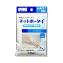 ※パッケージデザイン等は予告なく変更されることがあります。予め御了承下さい。【商品特徴】 ・手を通すだけですぐに使用できえカット不要のワンタッチ包帯です。 ・幅方向のみ伸縮し、おさえにくい関節部や屈曲部にもガーゼ、パップ剤を簡単に固定できます。 ・蛍光剤は使用していません。 【材質】コットン、アクリル 【内容量】手のひら・手首用 ： 幅8.3cm 長さ13cm 【原産国】日本 ■発売元：オオサキメディカル 広告文責くすりの勉強堂 0248-94-8718