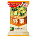 アマノフーズ いつものおみそ汁 野菜 10g