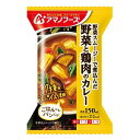 アマノフーズ 野菜と鶏肉のカレー 36.4g