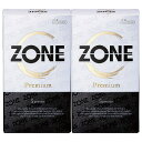 ZONE(ゾーン) プレミアム 5個入×2個セット メール便送料無料