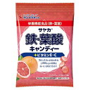 サヤカ 鉄 葉酸キャンディー ピンクグレープフルーツ味 65g