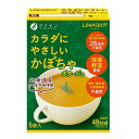 ※パッケージデザイン等は予告なく変更されることがあります。予め御了承下さい。【商品特徴】 アレルギーを持つお子様に、菜食主義の方など、さまざまな『こだわり』を持つお客様にも安心しておすすめできるやさしいスープです。 【原材料】 かぼちゃパウダー（国内製造）、てん菜糖、米粉、塩、食物繊維、澱粉分解物、、酵母エキスパウダー、たまねぎパウダー、コーンパウダー（遺伝子組換えでない）、さつまいもパウダー 【栄養成分】1袋　（14g）　当たり：エネルギー48kcal、たんぱく質0.7g、脂質0.1g、炭水化物11.7g、−糖質10.6g、−食物繊維1.1g、食塩相当量0.9g 【内容量】5袋 【注意事項】 高温多湿や直射日光を避けて、涼しい所に保存してください。 【原産国】日本 ■発売元：ファイン 広告文責くすりの勉強堂 0248-94-8718