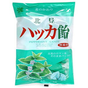 北見 ハッカ飴 240g 個包装 