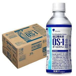 レナジーbit(レナジービット) 乳酸菌飲料風味125ml×24本【RCP】