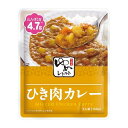 ※パッケージデザイン等は予告なく変更されることがあります。予め御了承下さい。【商品特徴】 ●食事のおいしさ、楽しさをそのままに、たんぱく質を調整し、塩分、リンを控えたお料理をパックしたレトルト食品です。温めるだけで調理も簡単。 ●鶏肉や野菜の美味しさが溶け込んだ、やさしい口あたりのまろやかなカレー。 ※本品は、消費者庁許可の特別用途食品(病者用食品)ではありません。 【原材料】野菜(たまねぎ、にんじん、ばれいしょ)、鶏肉、りんごパルプ、デキストリン、ラード、生クリーム、ショートニング、トマトケチャップ、フルーツチャツネ、ウスターソース、チキンブイヨン、砂糖、香辛料、カレー粉、にんにくペースト／増粘剤(加工でん粉)、調味料(アミノ酸等)、カラメル色素、(一部に小麦・乳成分・大豆・鶏肉・バナナ・りんごを含む) 【栄養成分：1袋(150g)あたり】 エネルギー(kcal) 161 水分(g) 119.6 たんぱく質(g) 4.7 脂質(g) 8.9 炭水化物(g) 15.5 カリウム(mg) 176 リン(mg) 62 食塩相当量(g) 1.0 動物性たんぱく質(g) 3.60 動物性たんぱく質比(%) 76.6 【本品に含まれているアレルギー物質(特定原材料及びそれに準ずるものを表示)】 小麦・乳成分・大豆・鶏肉・バナナ・りんご 【内容量】150g 【召し上がり方】 ■湯せんの場合 ・袋の封を切らずに沸騰したお湯の中に入れ、約5分間加熱してください。 ※袋が鍋のふちに触れたり、はみ出したりすると袋に穴が開くことがあります。 ■電子レンジの場合 ・袋のままレンジに入れないでください。 ・レンジをご利用の際は、必ずレンジ対応容器に移し替えてラップをかけて温めてください。 ※オート(自動)ボタンでの加熱は避けてください。 ※機種により多少加熱時間が異なります。 ※開封時に袋の切り口で手を切らないようにご注意ください。 ※開封時やラップをとる際には、中身がはねることがありますので、ご注意ください。 加熱時間のめやす 500W……1分30秒、600W……1分10秒 【注意事項】 ・直射日光を避け、常温で保存してください。 ■発売元：キッセイ薬品工業 広告文責くすりの勉強堂 0248-94-8718