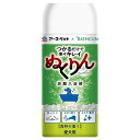 ※パッケージデザイン等は予告なく変更されることがあります。予め御了承下さい。【商品特徴】 ・ぬくりんのお湯につかれば、愛犬ほっこりいい気持ち・つかるだけで、楽々キレイ*（洗浄成分配合）*つかってなで洗うだけで、体の汚れやニオイを落とす ・こすらないので、愛犬の肌にやさしい・保護成分が皮ふ・被毛をやさしくコート・水切れがよく、はやく乾くのでお手軽・お湯の色：　乳白色 【共同開発】株式会社バスクリンの技術協力による愛犬のための入浴剤【成分】 リンゴ酸、炭酸水素Na、炭酸Na、フマル酸、硫酸Na、酸化チタン、デキストリン、（カプリル酸/カプリン酸）PEG-6グリセリズ、グルタミン酸Na、トリ（カプリル酸/カプリン酸）グリセル、PEG-150、PVP、香料 【対象年齢】生後3ケ月未満の仔犬には使用しない【内容量】300g【原産国】日本 ■発売元：アース・ペット株式会社広告文責くすりの勉強堂0248-94-8718